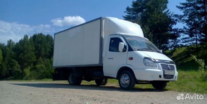 Домашние переезды межгород