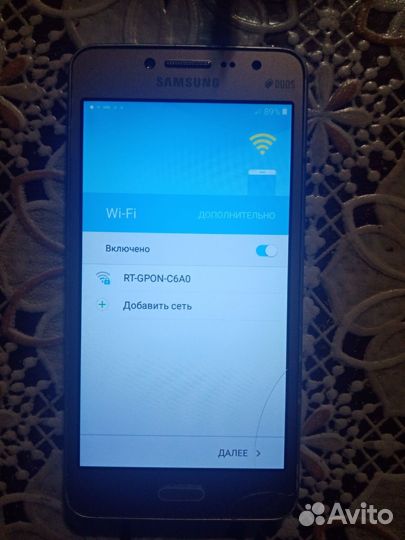 Samsung Galaxy J2 Prime SM-G532F, 16 ГБ