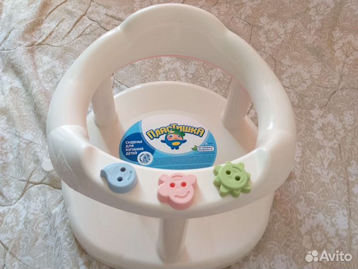 Стульчик для купания