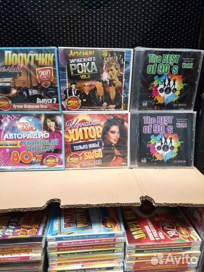 Музыка на Mp3(1шт) Новые