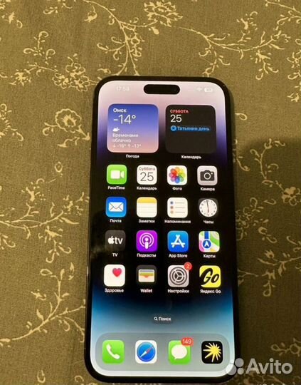 iPhone 14 Pro Max, 128 ГБ