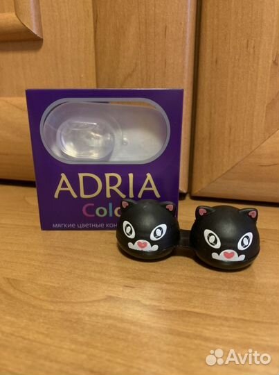 Цветные линзы