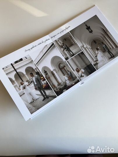Свадебный альбом. Фотоальбом. Альбом для фото