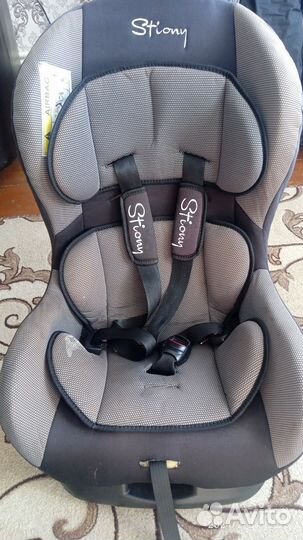 Детское автокресло от 0-13кг