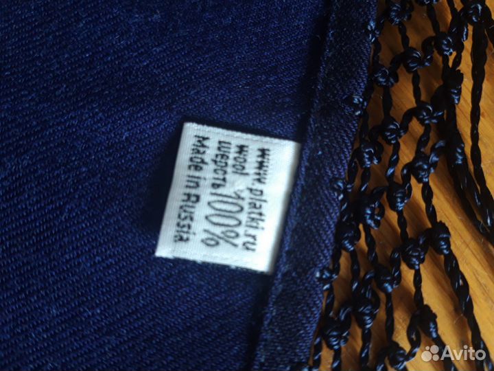 Павловопосадский платок шерсть