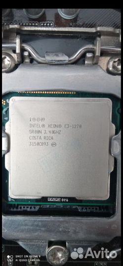 Комплектующие для пк бу