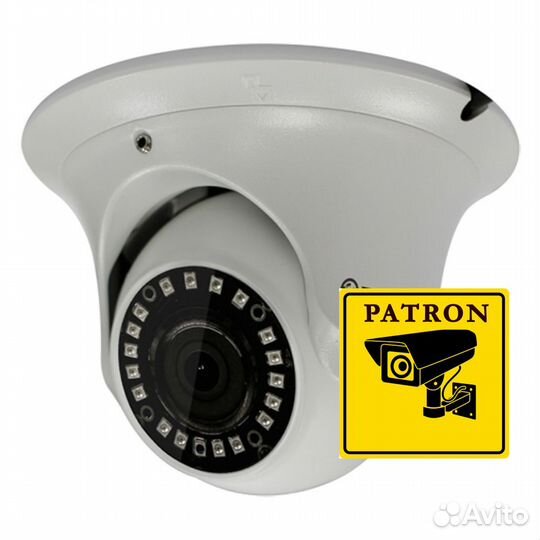 Камера видеонаблюдения