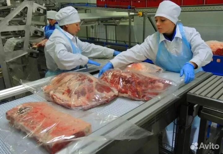Упаковщики на мясокомбинат вахта в Воронеж