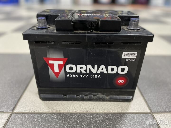 Аккумулятор