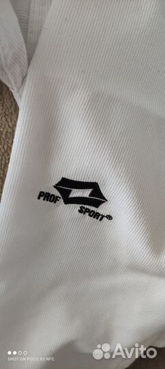 Добок для тхэквондо 130