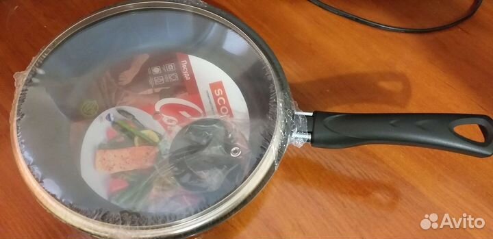 Кухонный набор новый