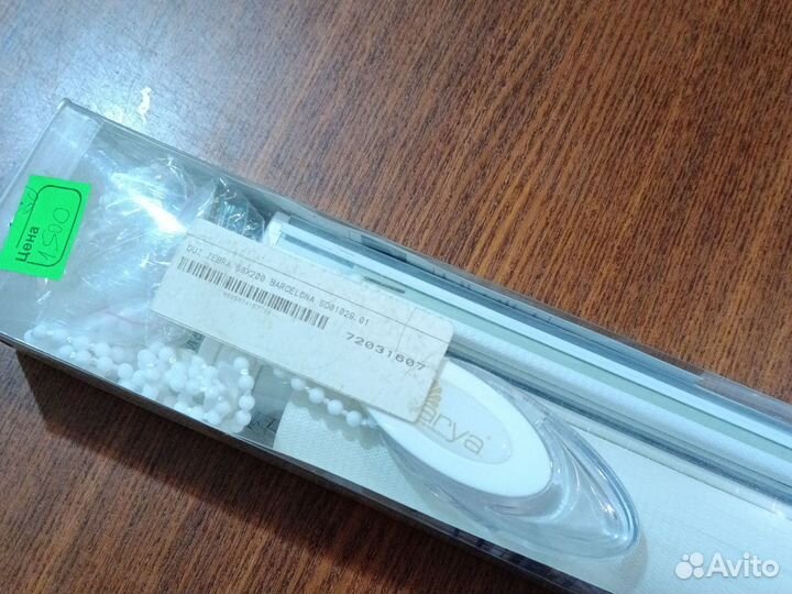 Шторы зебра однотонная(система день- ночь)