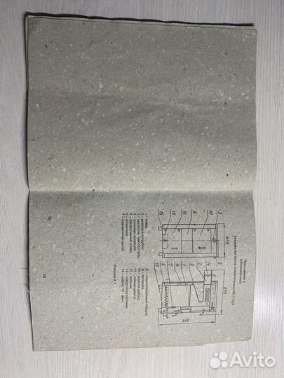 Продается котёл