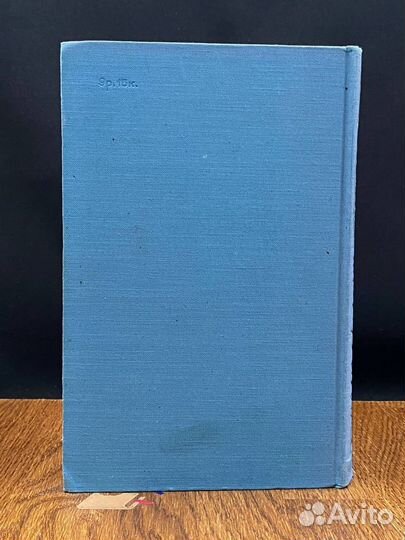 Сайлас Тимбермен