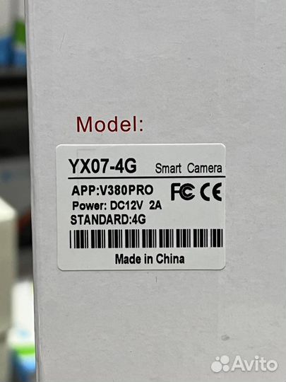 Камера видео наблюдения