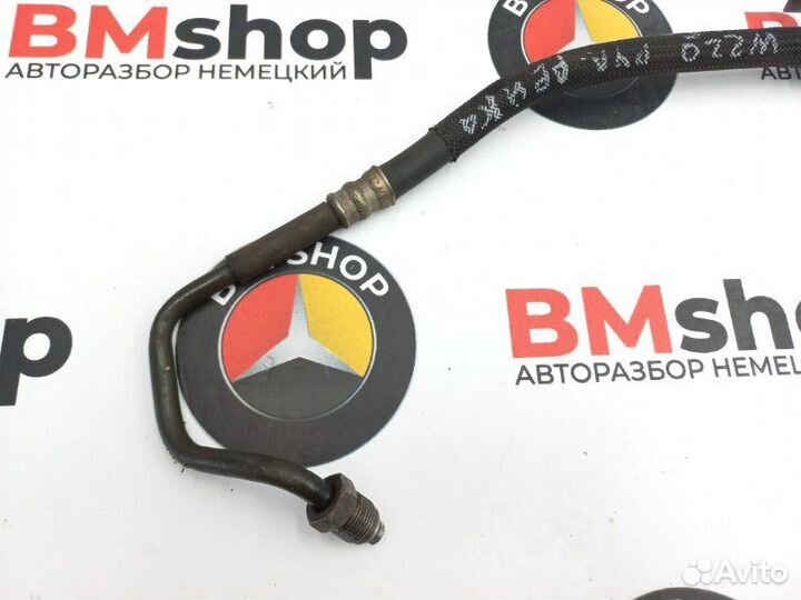 Трубка гидроусилителя Mercedes-Benz S 350 W220
