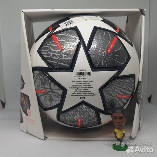Футбольный мяч лиги чемпионов Стамбул 2021 GK3477