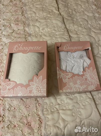 На выписку Choupette