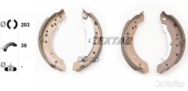 Колодки тормозные барабанные задн mitsubishi: C