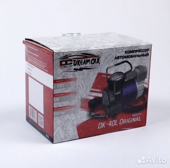 Автомобильный компрессор для подкачки шин