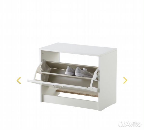 Обувница IKEA todalen