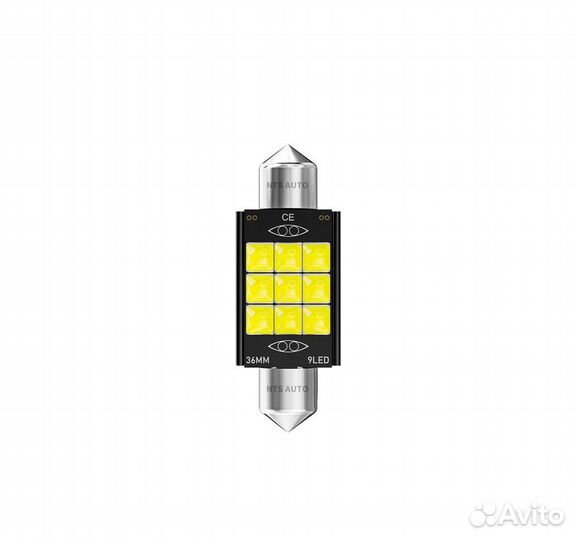Диодная лампа C5W / 31MM-3030-9 canbus Белый 12v