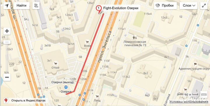 Снарядные перчатки