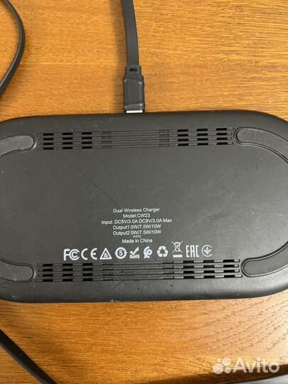 Зарядное устройство на iPhone