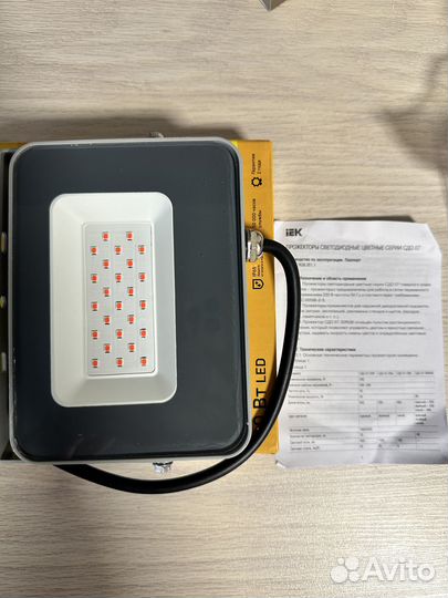 Светодиодный прожектор 20 вт