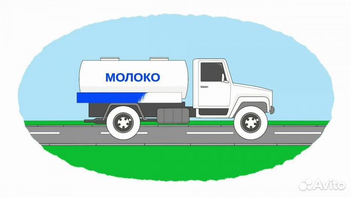 Водитель молоковоза