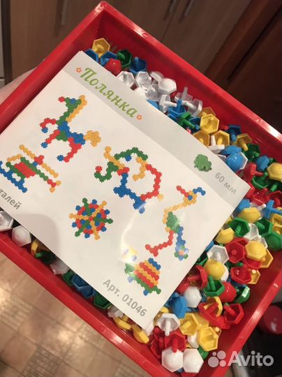 Мозаика детская