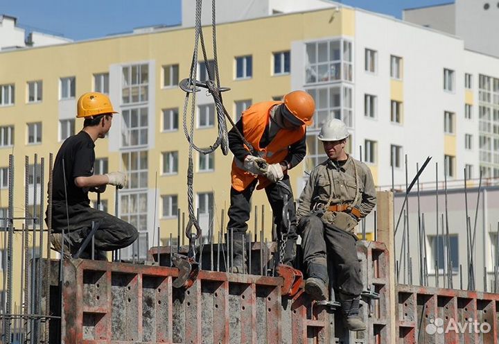 Разнорабочий