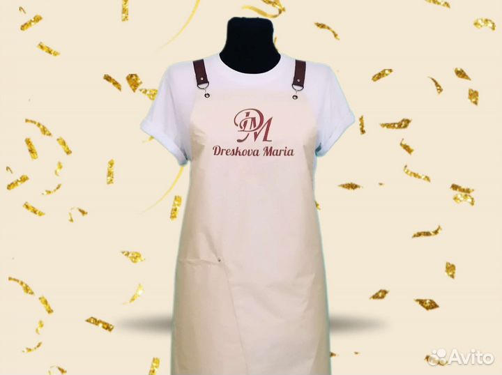 Фартук рабочий с логотипом