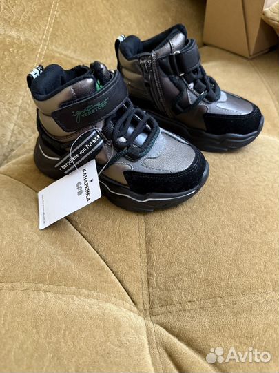 Ботинки демисезонные 26 размер Канарейка