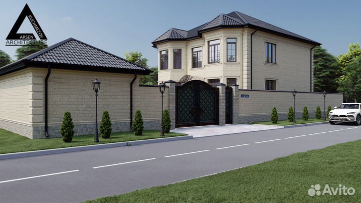 Проекты домов. Современная архитектура