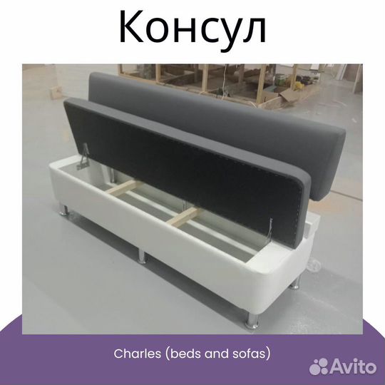 Кухонные уголки с ящиками
