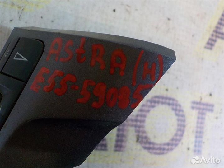 Кнопка многофункциональная Opel Astra H 2004-2014
