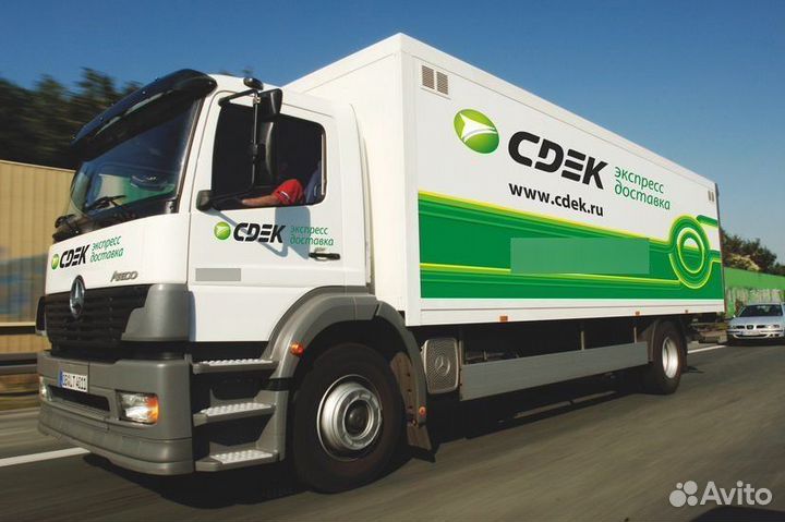 Водитель кат. С на авто компании