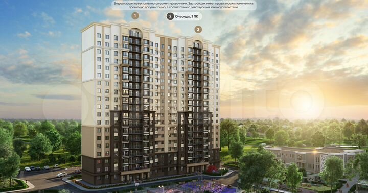 2-к. квартира, 61 м², 13/19 эт.