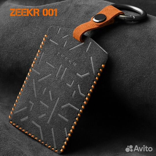 Чехол для ключ карты Zeekr, карточка Зикр