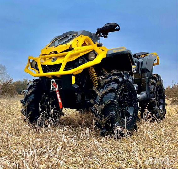 BRP Can-Am Outlander X MR1000R