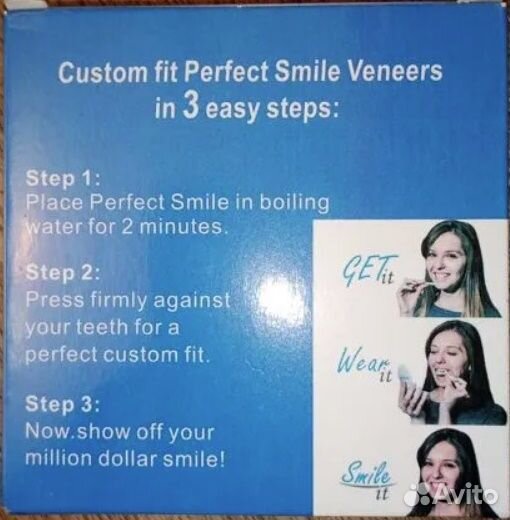 Виниры для зубов