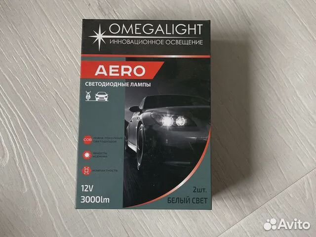 Комплект Ламп Led Omegalight Aero H7 3000lm