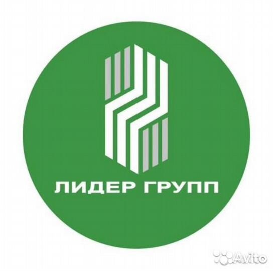 Бетонщик
