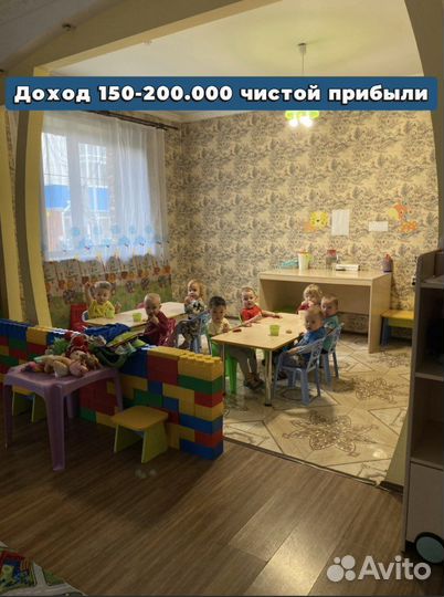 Частный детский сад