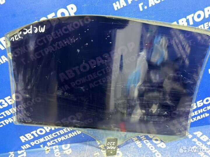 Стекло задней левой двери Mercedes-Benz W220 седан