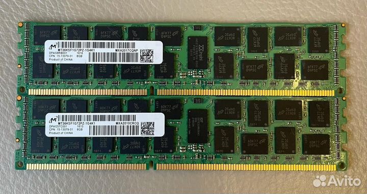 Серверная память 8gb DDR3 ECC REG (б/у)