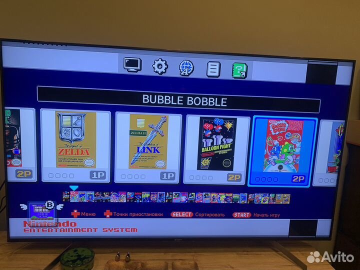 Nintendo classic mini original