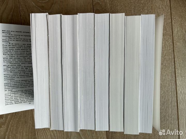 Книжные блоки А. Конан Дойль 8 томов 1966 репринт