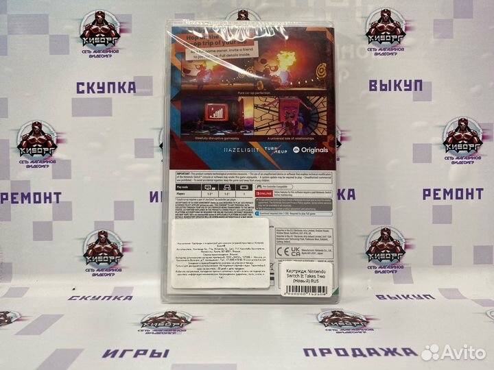 It Takes Two Nintendo Switch